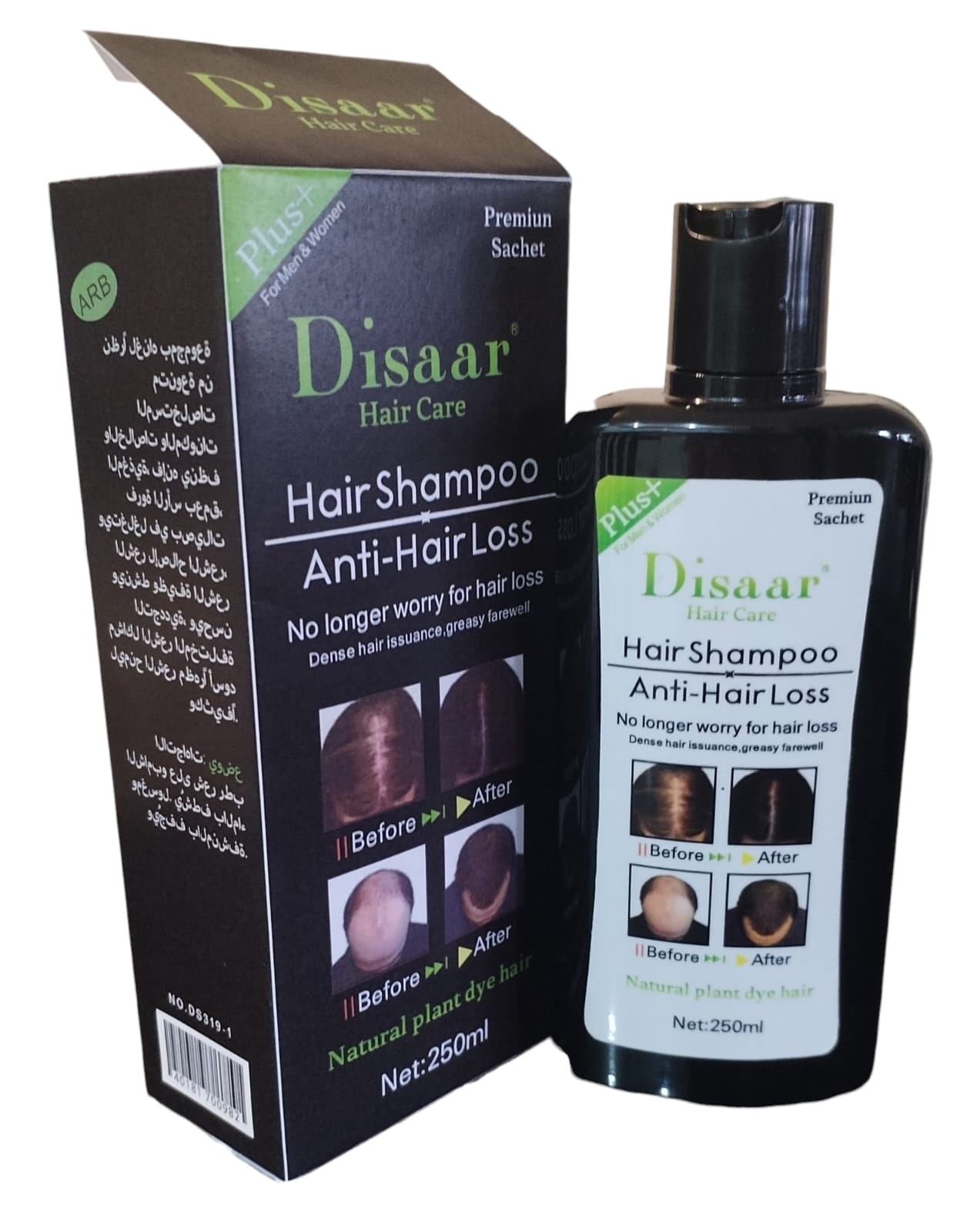 Disaar Shampoo Anti Hair Loss Plus